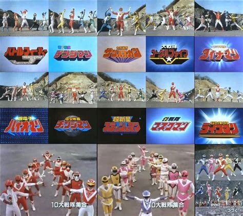 super sentai full episodes online.